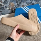 adidas adiFOM Superstar Mules Unisex Beige Slide Slipper - UK 7