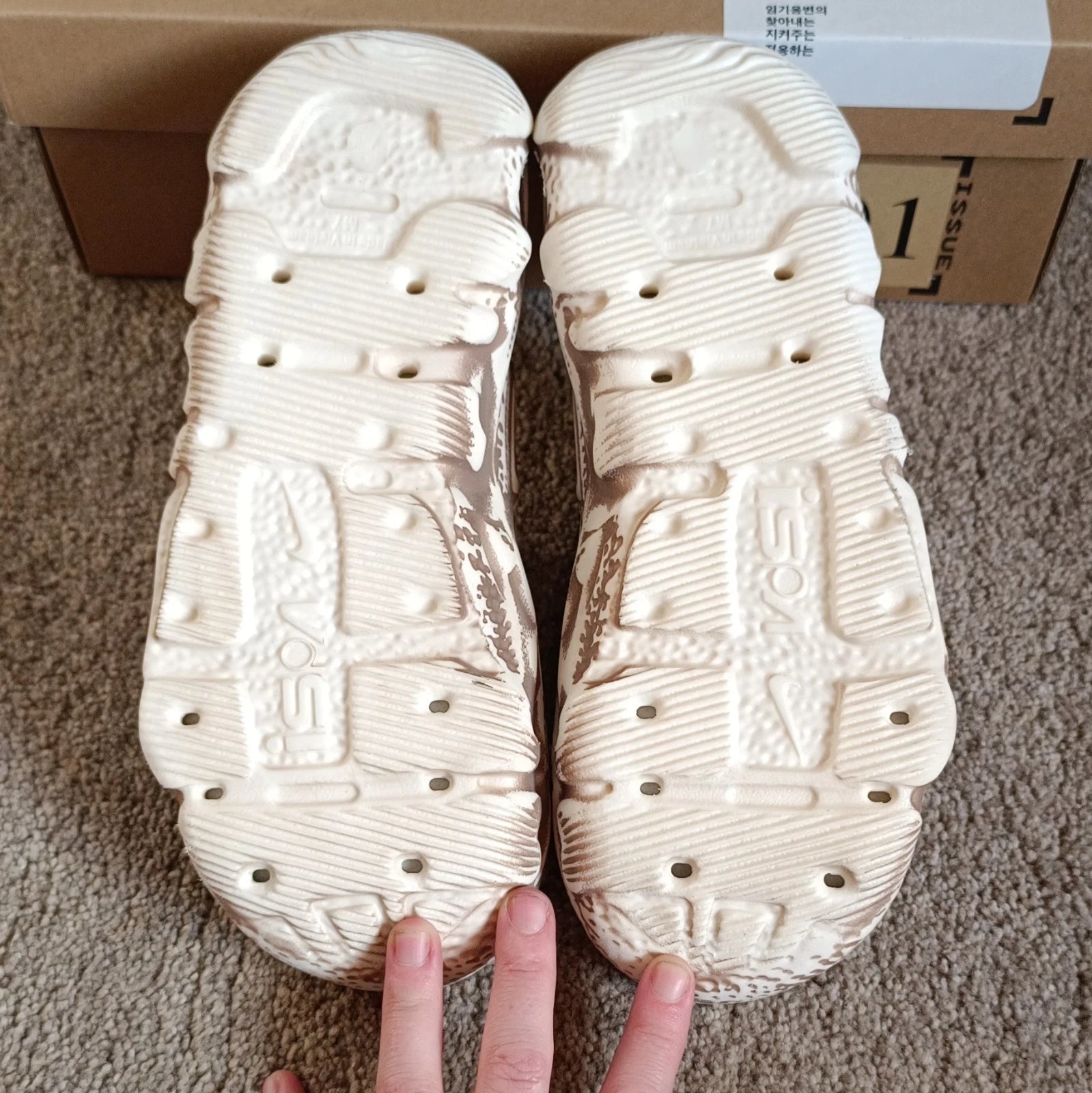 Nike ISPA Universal Slip On